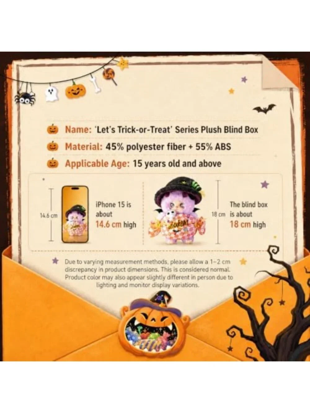 Halloween Plush Blind Box Keychain - Collectible Bag Charm, 7.1in, 5 Designs